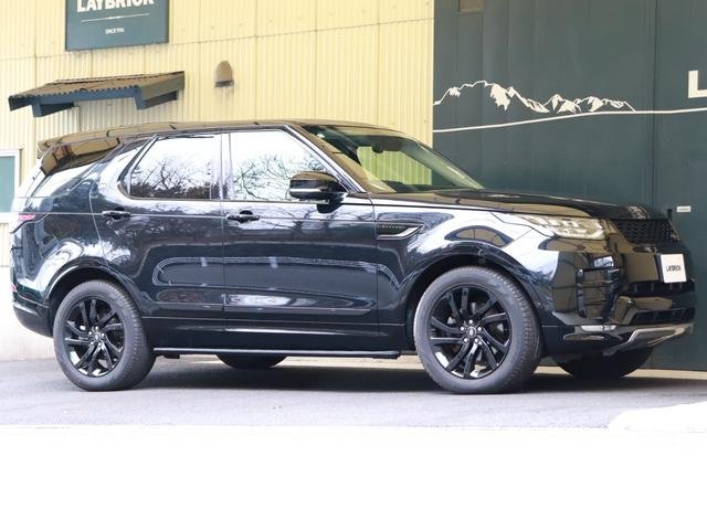 LAND ROVER DISCOVERY LANDMARK EDITION 2020