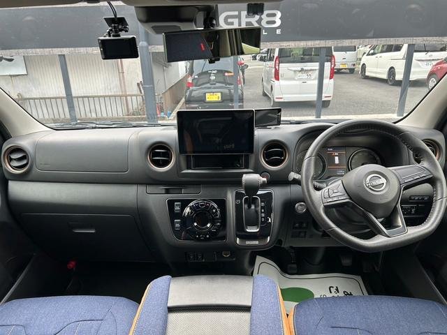 NISSAN CARAVAN LONG 50TH ANNIVERSARY 2024