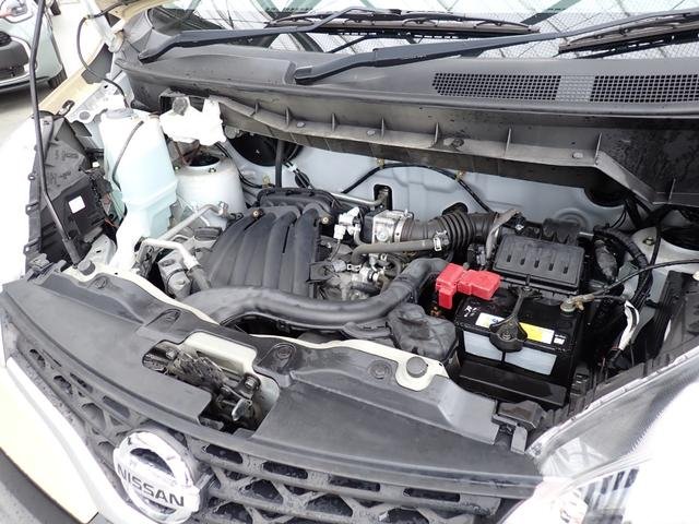 NISSAN NV200 VANETTE VAN DX 2020