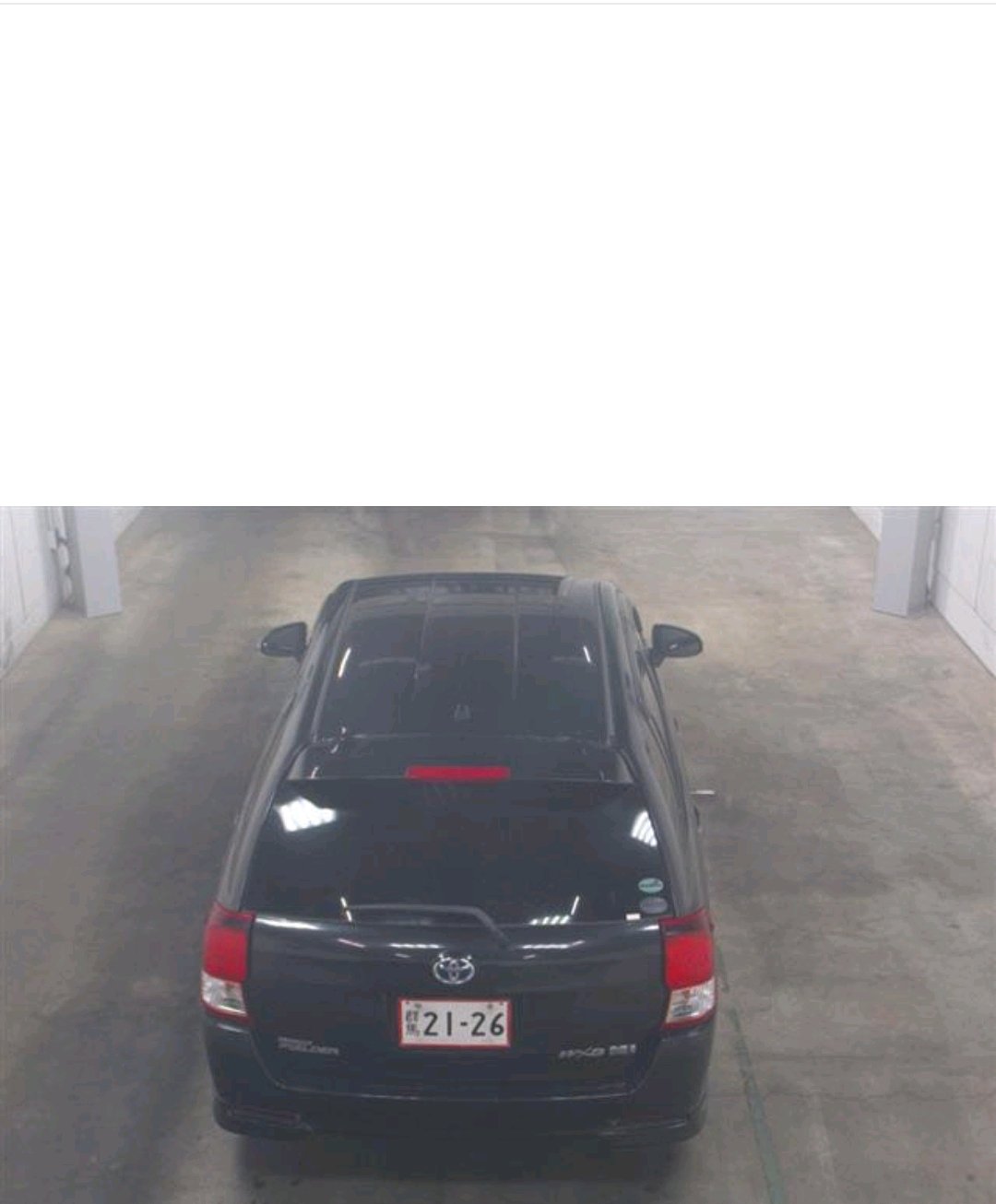 Toyota Corolla fielder 2014