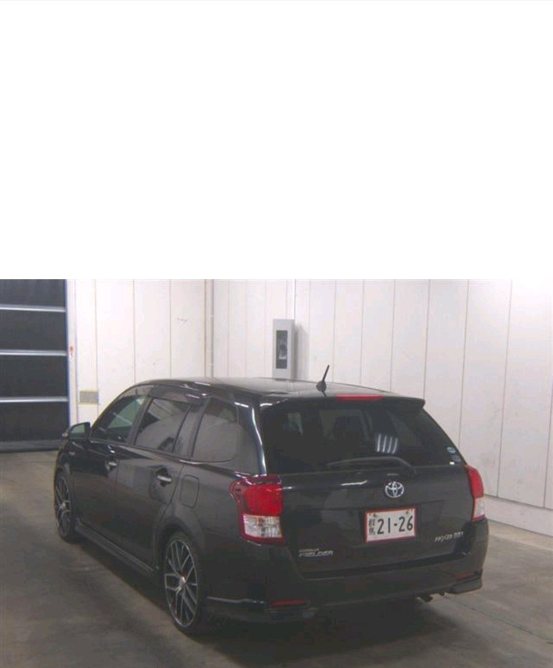 Toyota Corolla fielder 2014