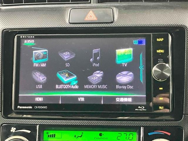 2013 TOYOTA COROLLA FIELDER