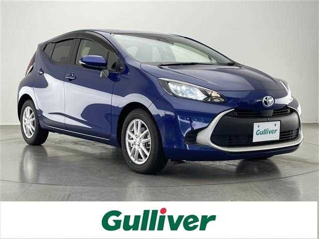 2022 Toyota Aqua Hybrid - Image 2
