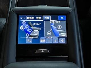 2025 Lexus LS Hybrid 4WD - Image 25
