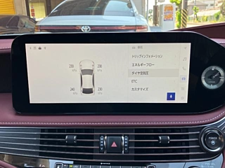 2025 Lexus LS Hybrid 4WD - Image 52