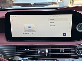 2025 Lexus LS Hybrid 4WD - Image 9