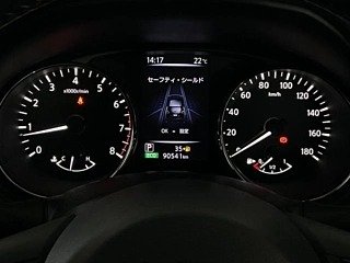 NISSAN X-Trail 2020