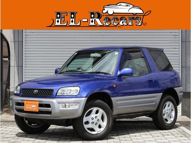 1999 Toyota RAV4 4WD