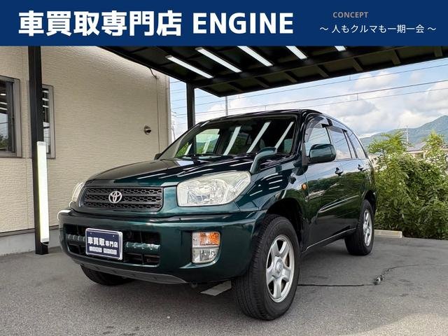 2000 Toyota RAV4 4WD
