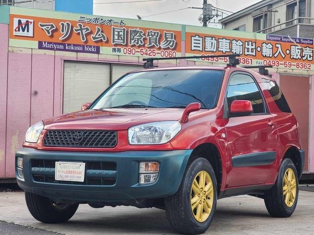 2003 Toyota RAV4 4WD
