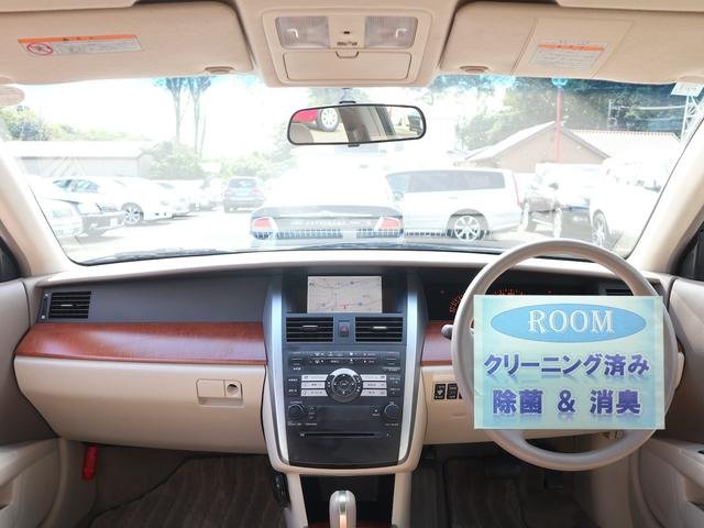 2004 Nissan Teana