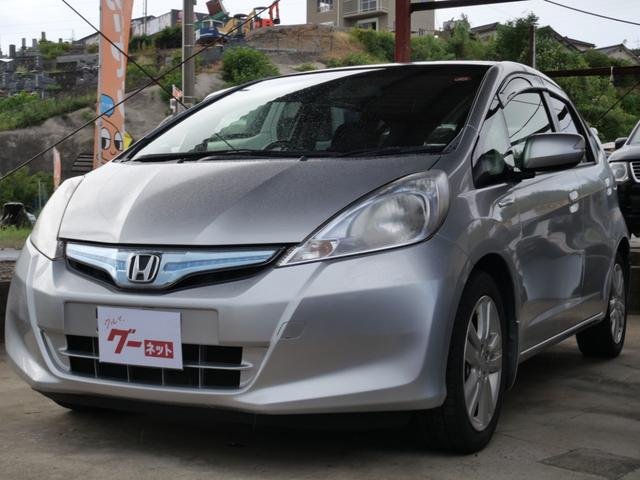 2012 Honda Fit Hybrid