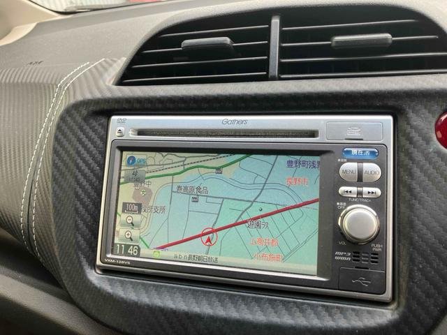 2012 Honda Fit Hybrid