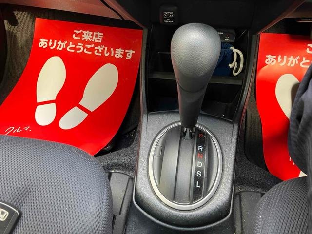 2012 Honda Fit Hybrid