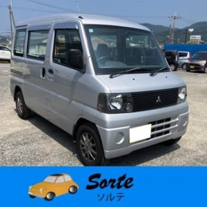 2014 Mitsubishi Minicab Van