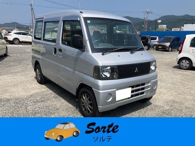 2014 Mitsubishi Minicab Van