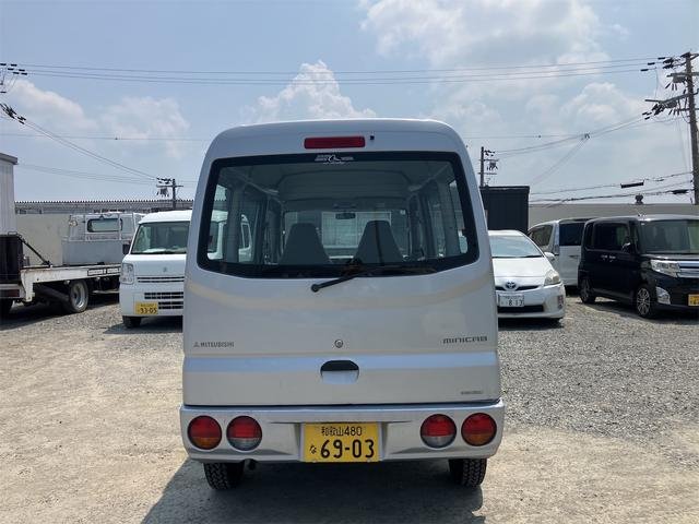 2014 Mitsubishi Minicab Van
