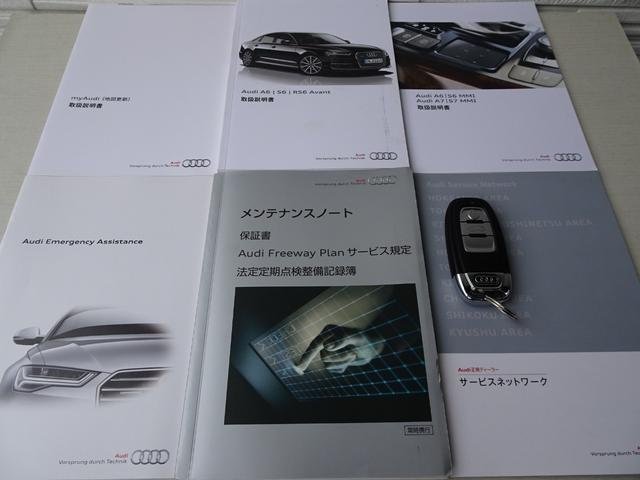 2016 Audi A6 4WD