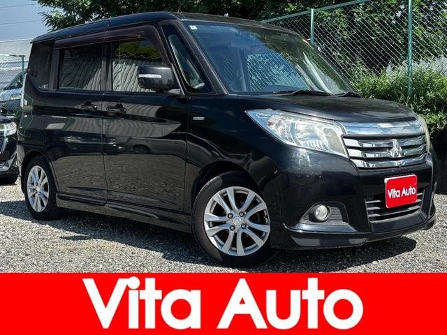 2016 Mitsubishi Delica D2 Hybrid