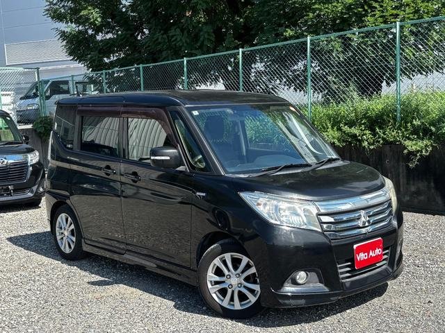 2016 Mitsubishi Delica D2 Hybrid