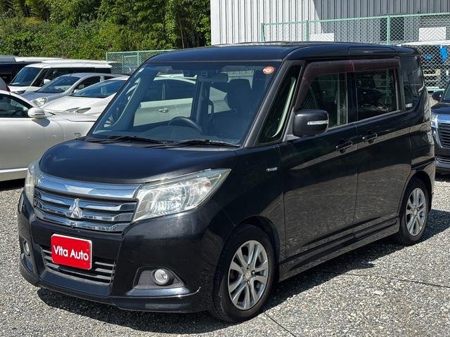 2016 Mitsubishi Delica D2 Hybrid