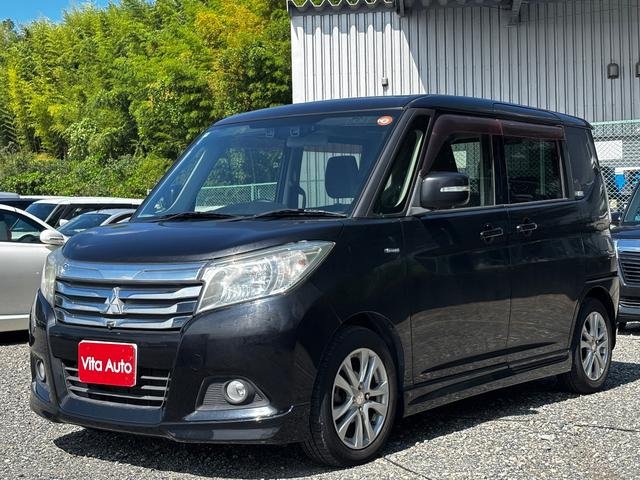 2016 Mitsubishi Delica D2 Hybrid