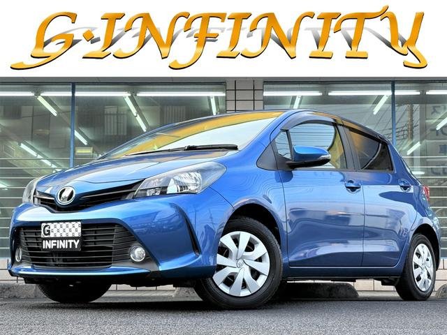 2016 Toyota Vitz