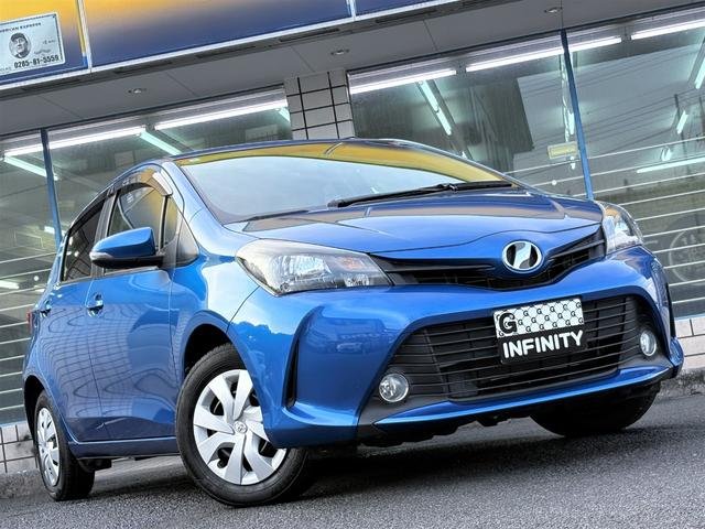 2016 Toyota Vitz