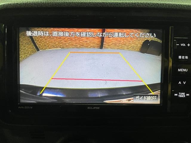 2016 Toyota Vitz