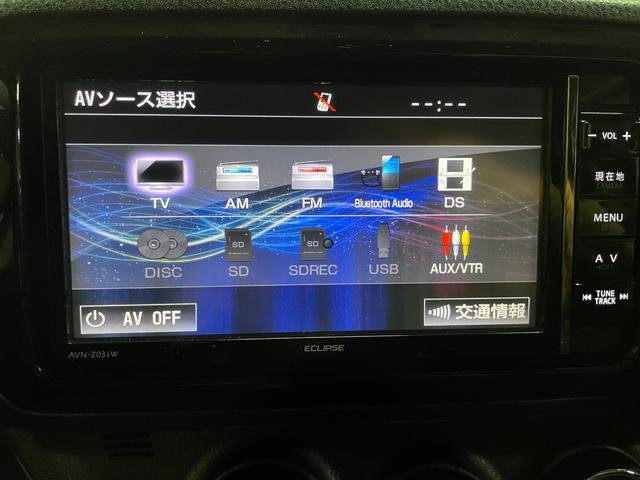 2016 Toyota Vitz