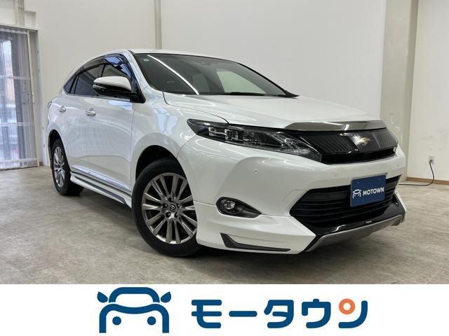 2017 Toyota Harrier