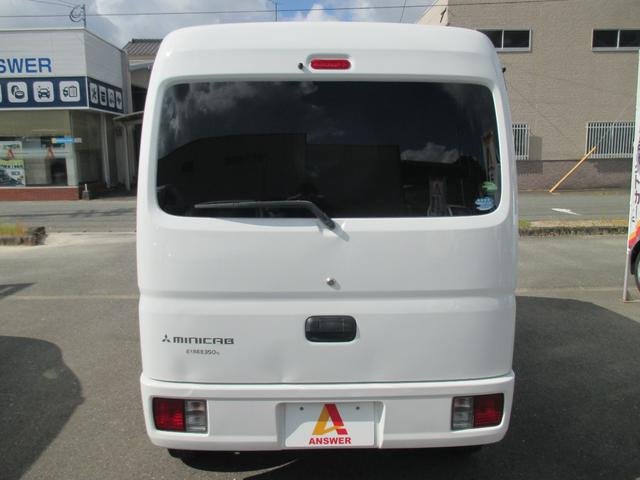 2018 Mitsubishi Minicab Van