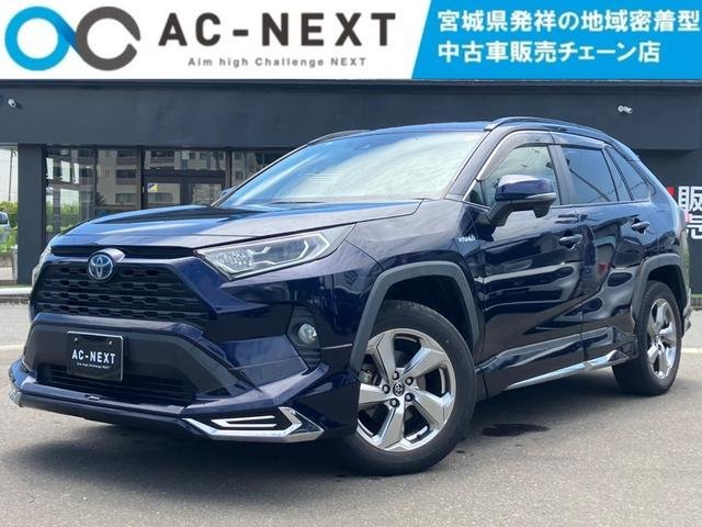 2019 Toyota RAV4 Hybrid 4WD