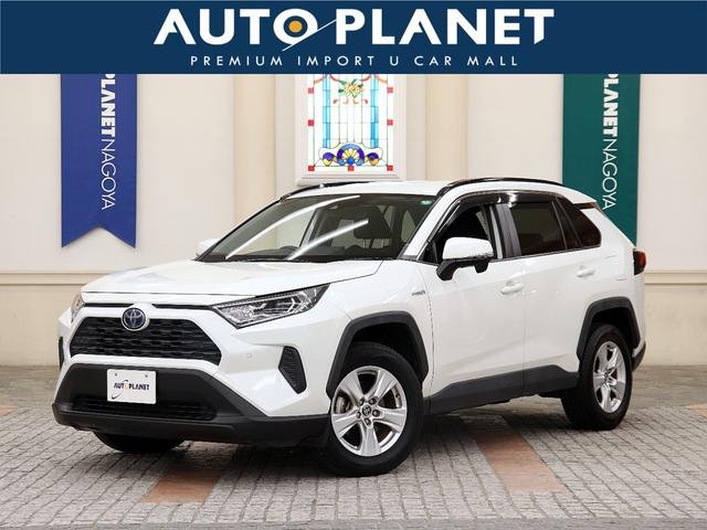 2019 Toyota RAV4 Hybrid