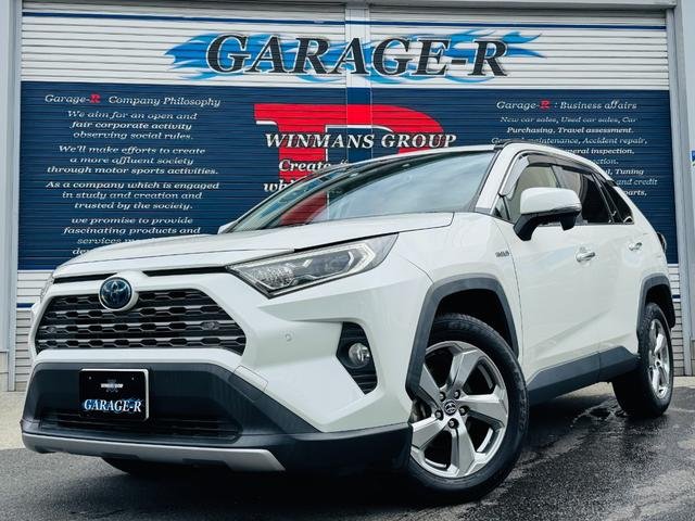 2020 Toyota RAV4 Hybrid 4WD