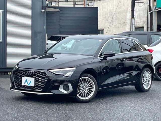 2022 Audi A3 Hybrid