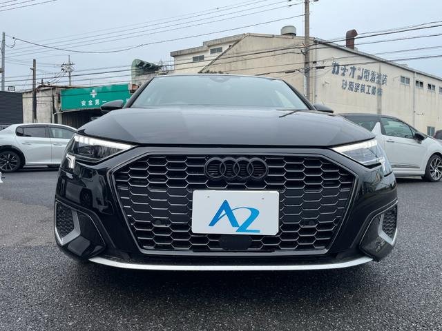 2022 Audi A3 Hybrid