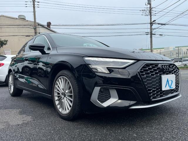2022 Audi A3 Hybrid