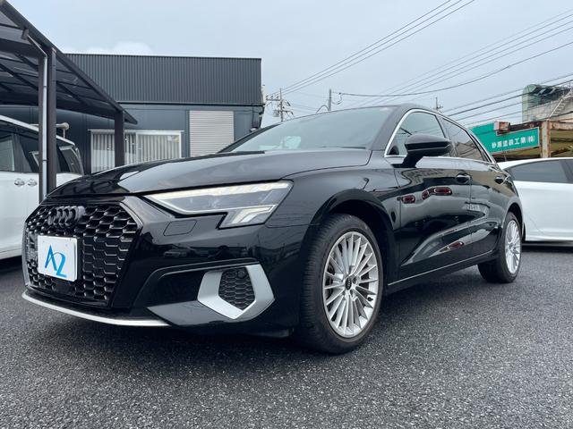 2022 Audi A3 Hybrid