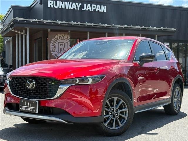 2023 Mazda CX 5 4WD
