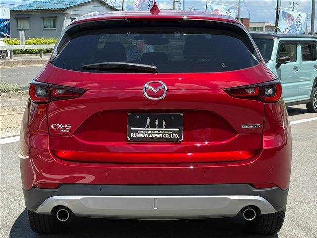 2023 Mazda CX 5 4WD