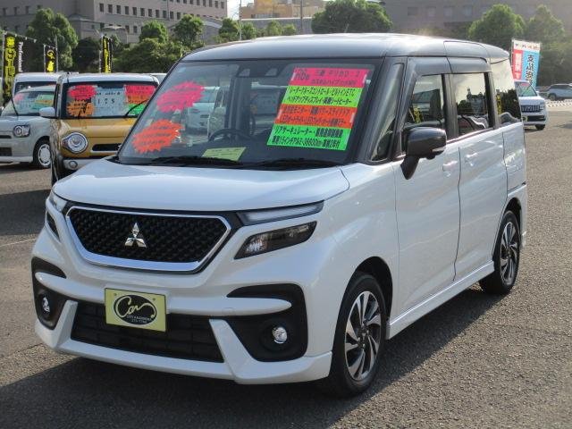 2024 Mitsubishi Delica D2 Hybrid