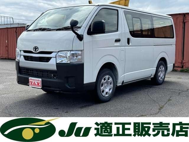 2025 Mazda Brawny Van 4WD