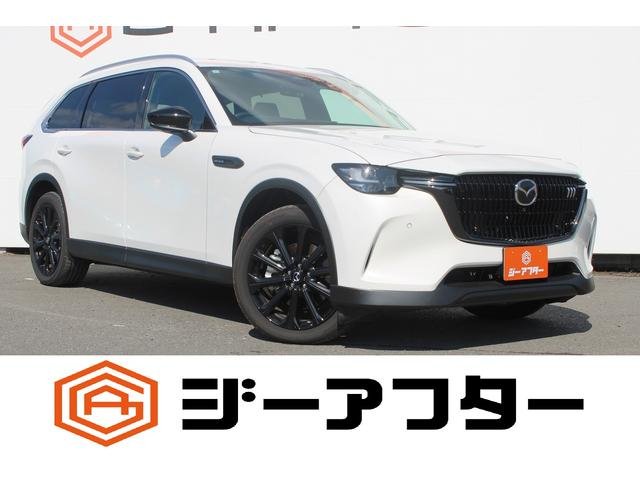 2025 Mazda CX-80