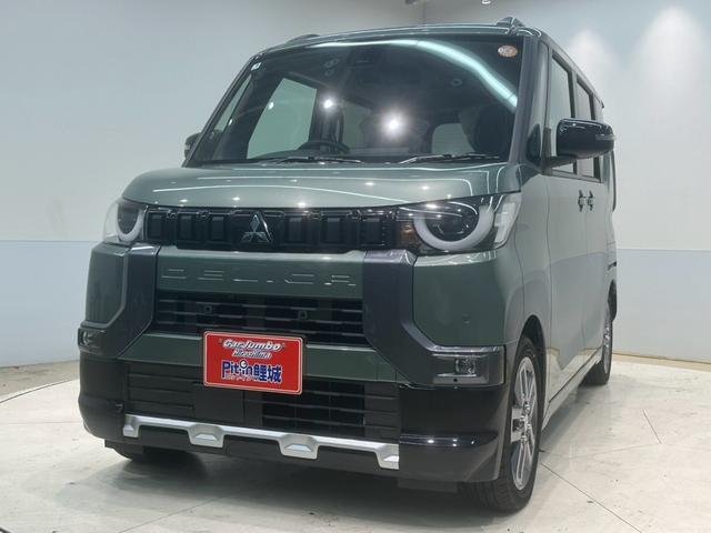 2025 Mitsubishi Delica Mini Hybrid