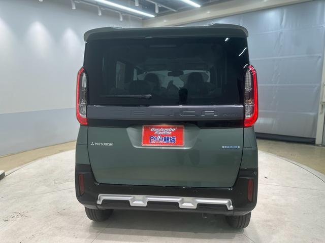 2025 Mitsubishi Delica Mini Hybrid