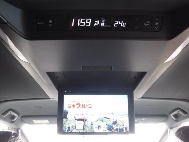 2025 Toyota Alphard Hybrid