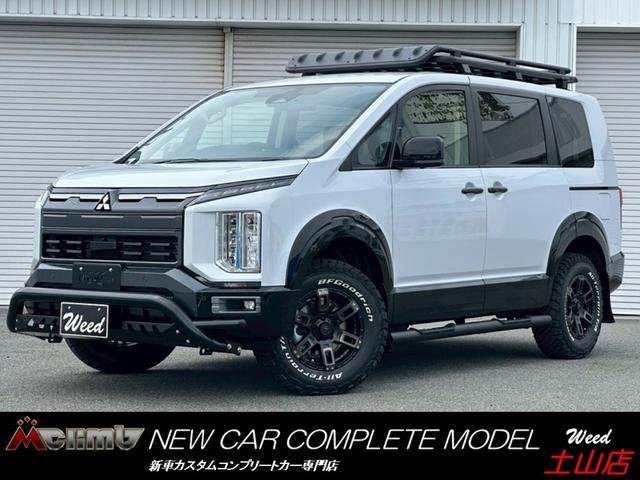2026 Mitsubishi Delica 4WD