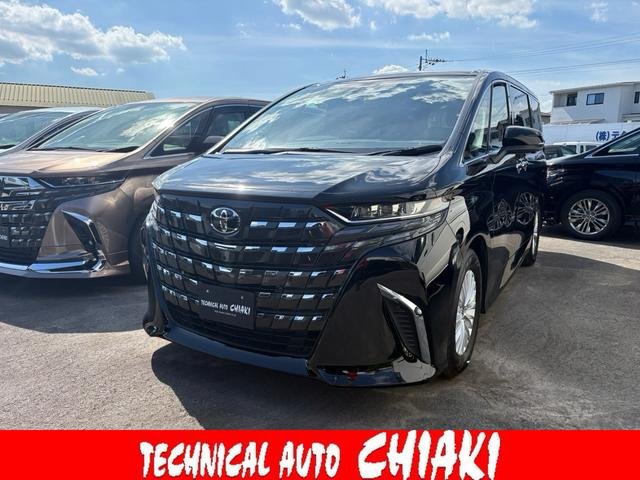 2026 Toyota Alphard Hybrid