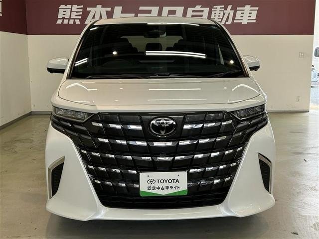 2026 Toyota Alphard Hybrid